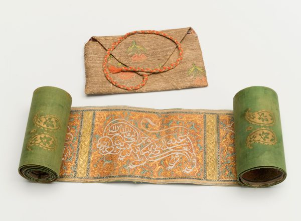 Islamitische boekrol, Turkije, 17e of 18e eeuw, Rotterdam, Wereldmuseum.